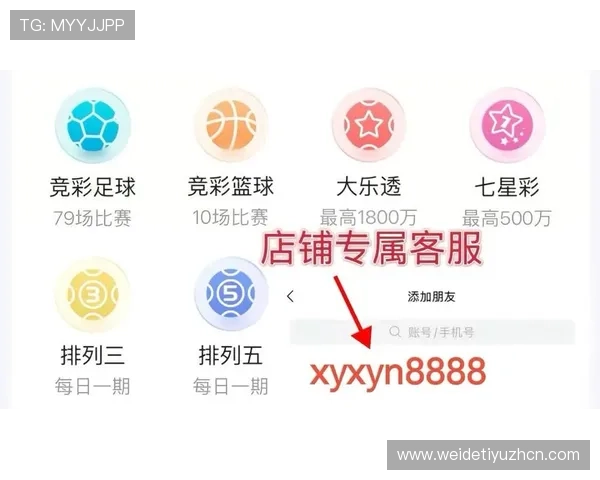 AG在线体育平台全面解析：如何选择最安全可靠的体育博彩网站
