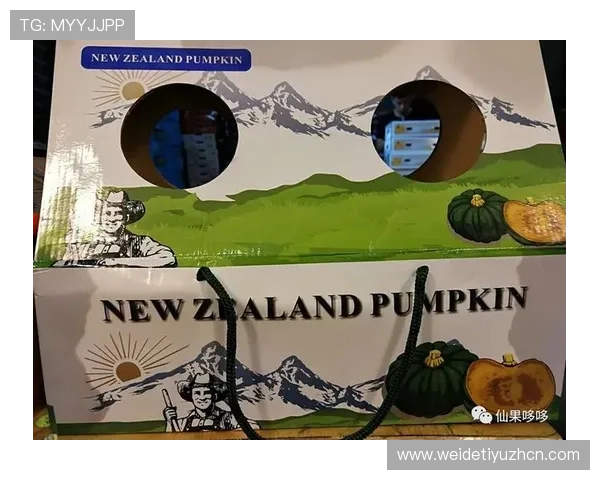 奇异果体育平台的特色功能与芒果体育合作带来的多元体育内容