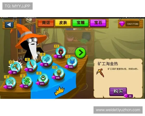 欧宝体育APP下载安装教程:多平台支持让你随时随地畅享体育娱乐