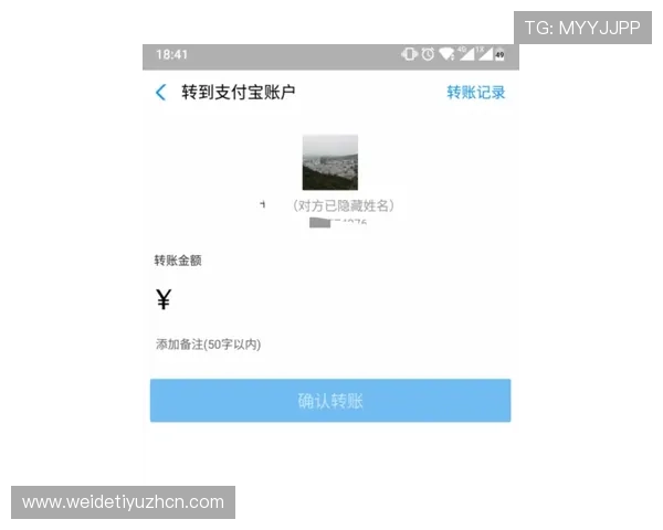 江南体育线上官网如何快速注册账号并保障个人信息安全