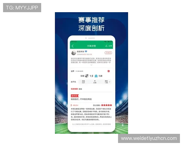 博鱼app买球安全性详解，如何选择正规平台保障您的投注权益