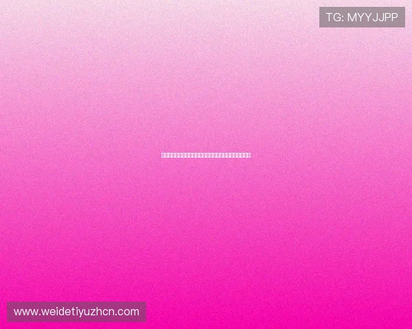 世界杯荷兰队出线形势最新分析：晋级概率与关键比赛预测